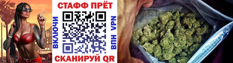 Что такое Калининец COCAIN  МЕФ  Гашиш  СОЛЬ  Канабис 