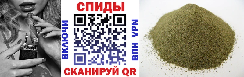 БУТИРАТ вода  ОМГ ОМГ ССЫЛКА  Калининец  где купить  