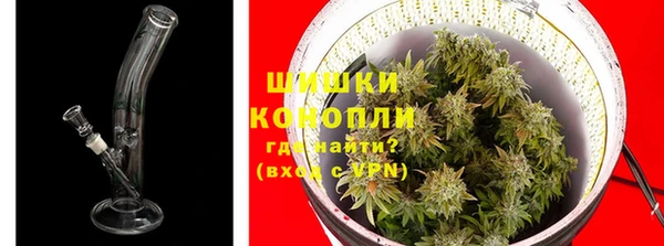 ALPHA-PVP Алзамай