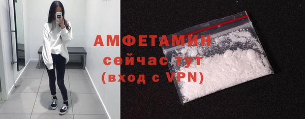 скорость mdpv Алексин