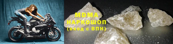 ALPHA-PVP Алзамай