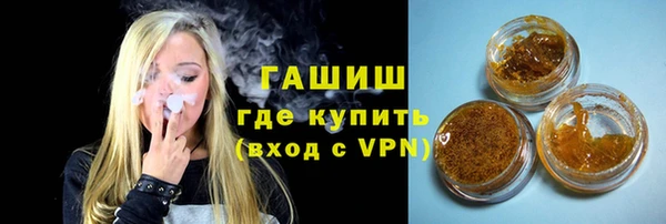 скорость mdpv Алексин