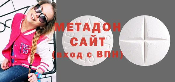 скорость mdpv Алексин
