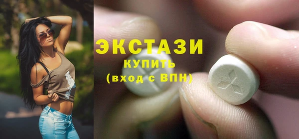 кокс Алексеевка