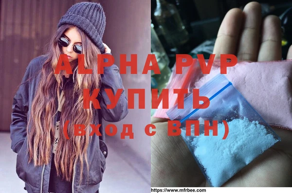 кокс Алексеевка