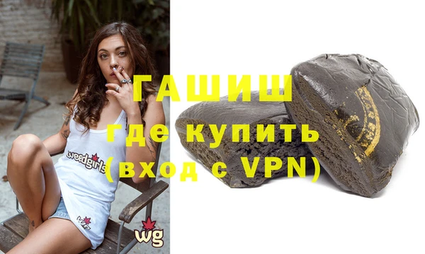 ALPHA-PVP Алзамай