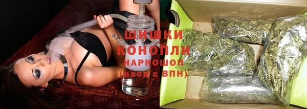 ALPHA-PVP Алзамай