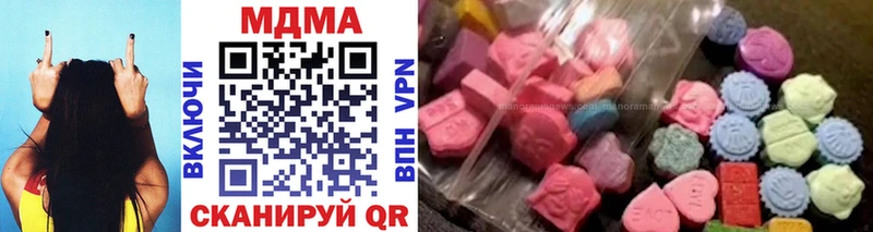 kraken зеркало Калининец МДМА молли наркотики
