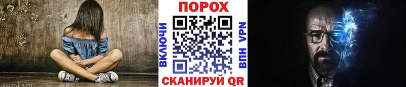 закладка Калининец Первитин мет
