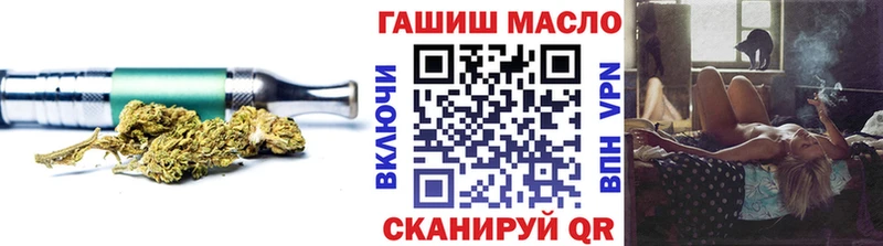 где найти   kraken   ТГК гашишное масло  Калининец 